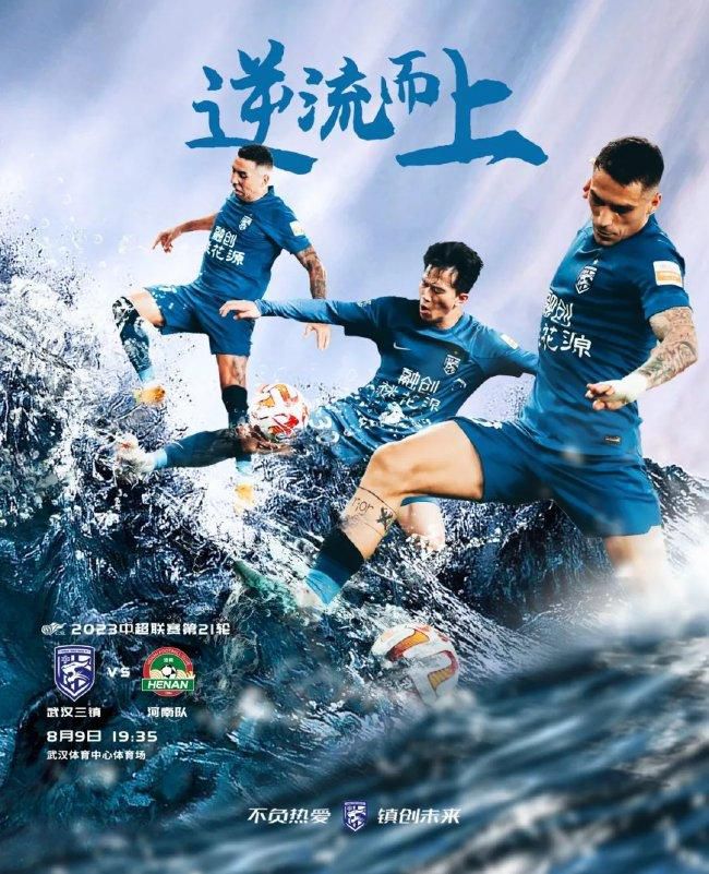好消息！